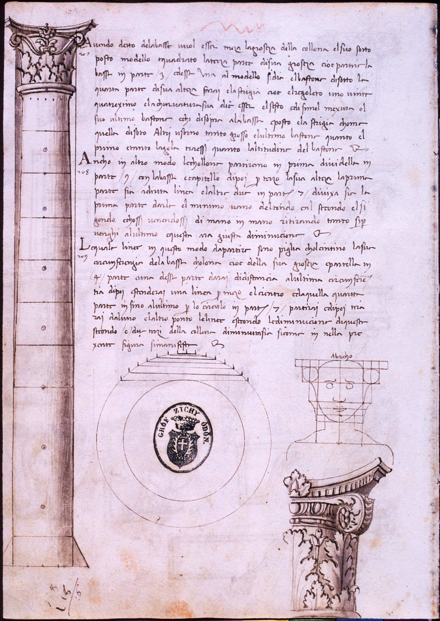 Cinquième séminaire : La mobilité du papier