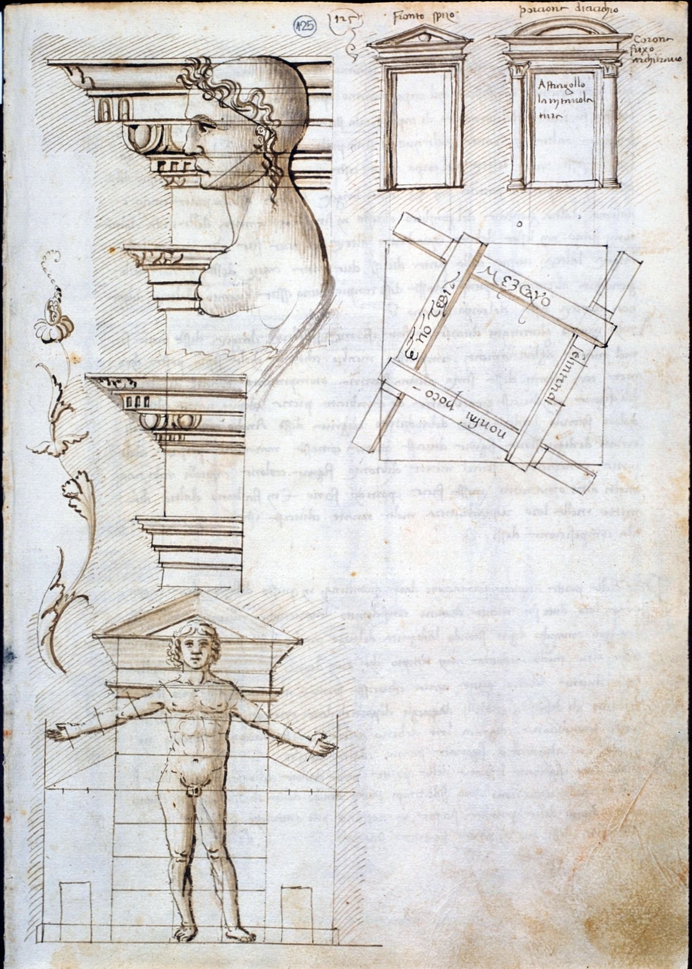 Deuxième séminaire : La mobilité du papier